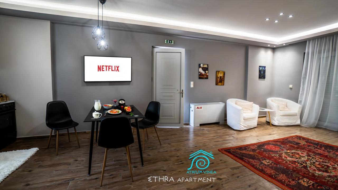 شقة Atrium Vinea Brintziki Winery Smila المظهر الخارجي الصورة